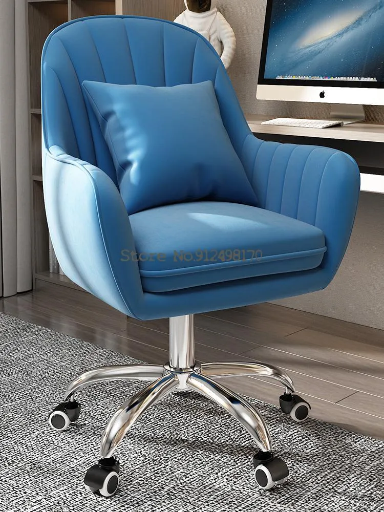 Comfortable Sedentary Backrest Office Chair