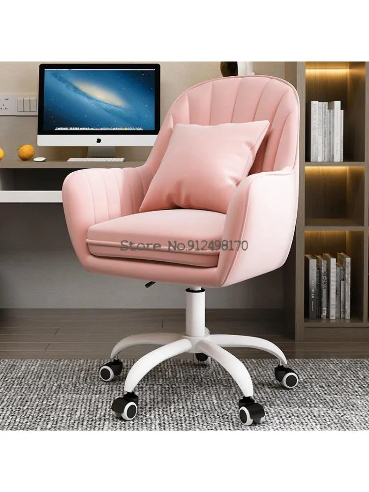 Comfortable Sedentary Backrest Office Chair
