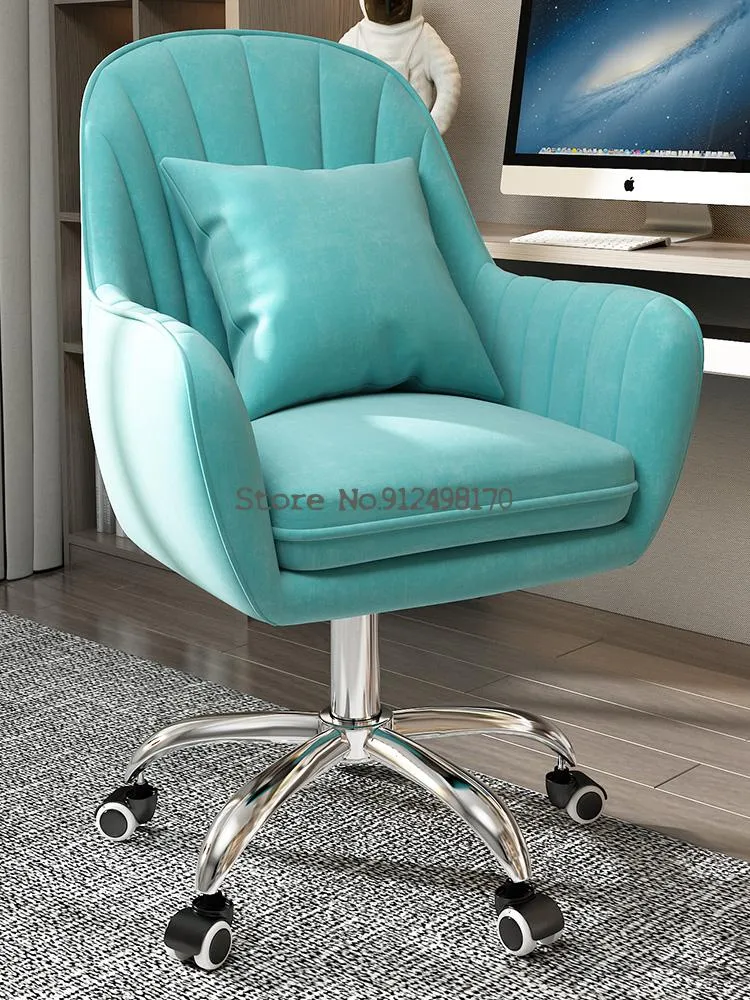 Comfortable Sedentary Backrest Office Chair