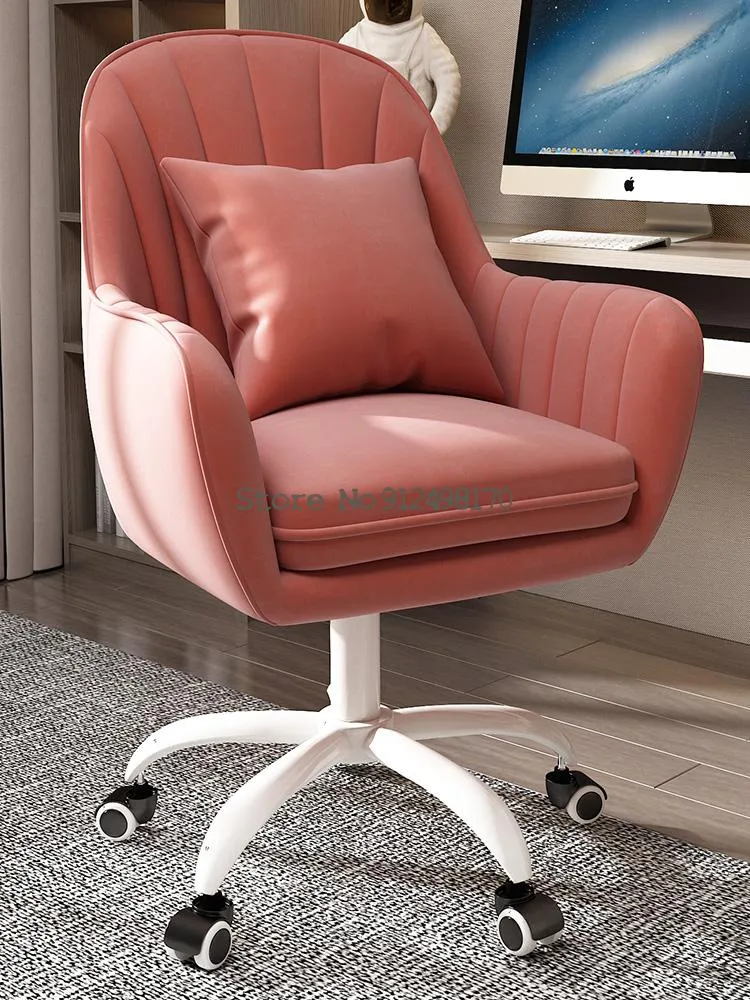 Comfortable Sedentary Backrest Office Chair