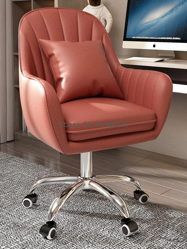 Comfortable Sedentary Backrest Office Chair
