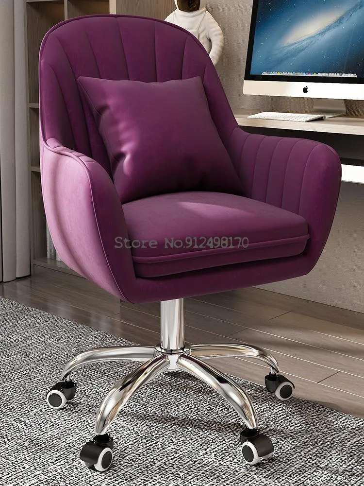 Comfortable Sedentary Backrest Office Chair