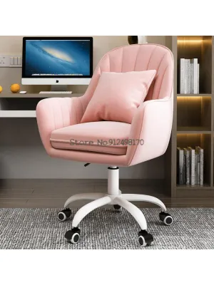 Comfortable Sedentary Backrest Office Chair