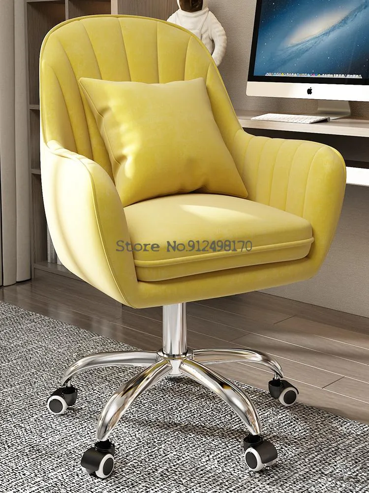 Comfortable Sedentary Backrest Office Chair