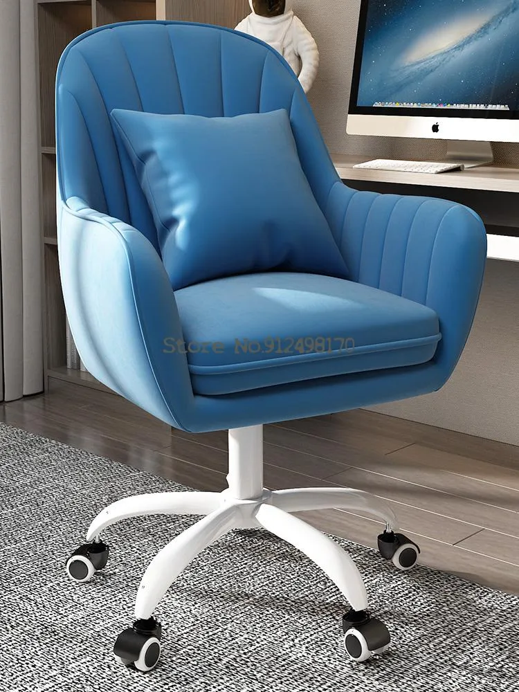 Comfortable Sedentary Backrest Office Chair