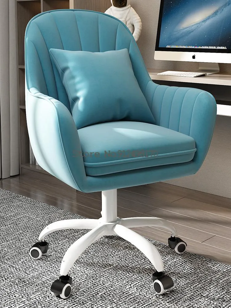 Comfortable Sedentary Backrest Office Chair