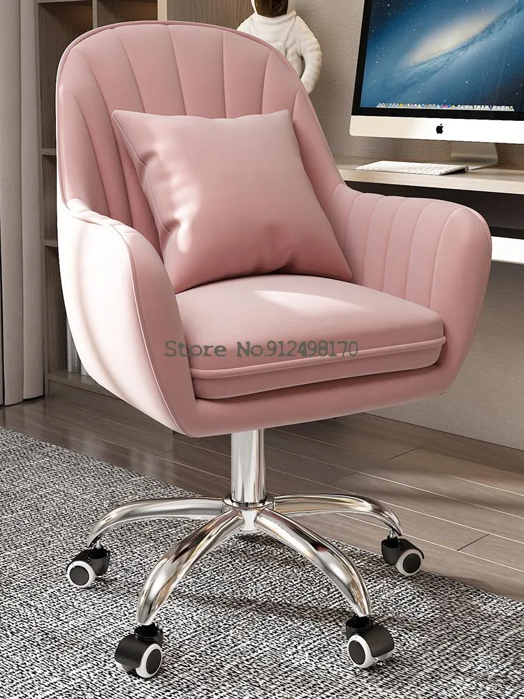 Comfortable Sedentary Backrest Office Chair