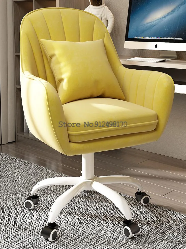 Comfortable Sedentary Backrest Office Chair