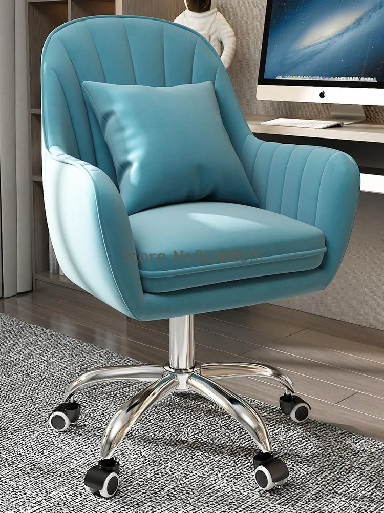 Comfortable Sedentary Backrest Office Chair