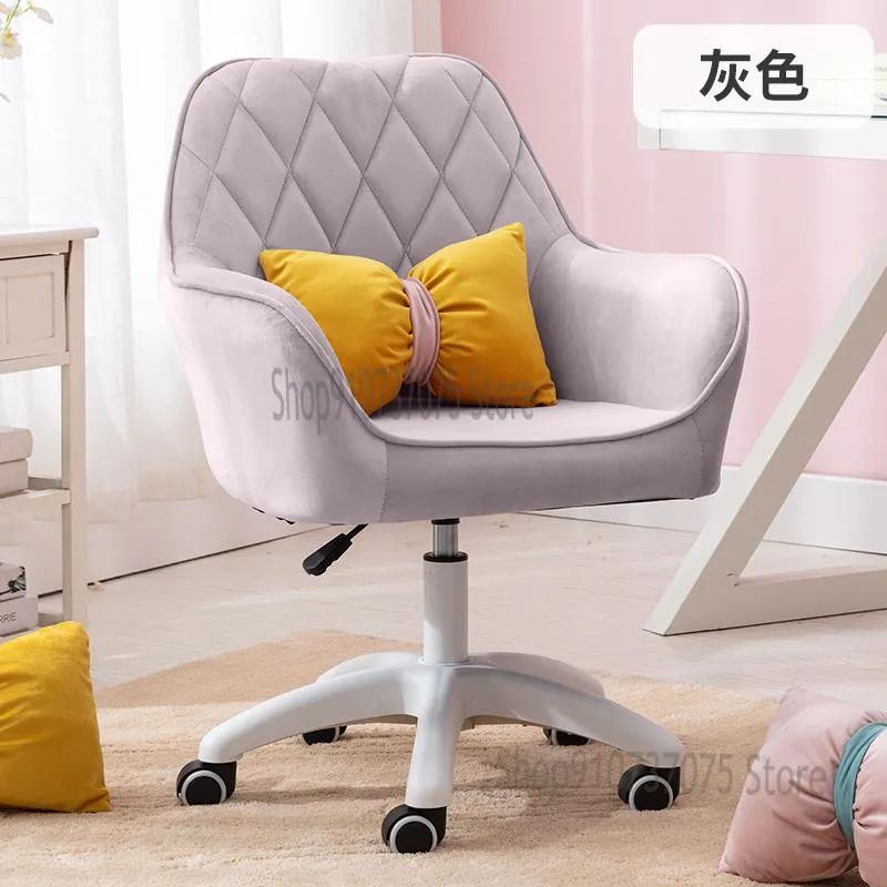 Comfortable Sedentary Backrest Office Chair