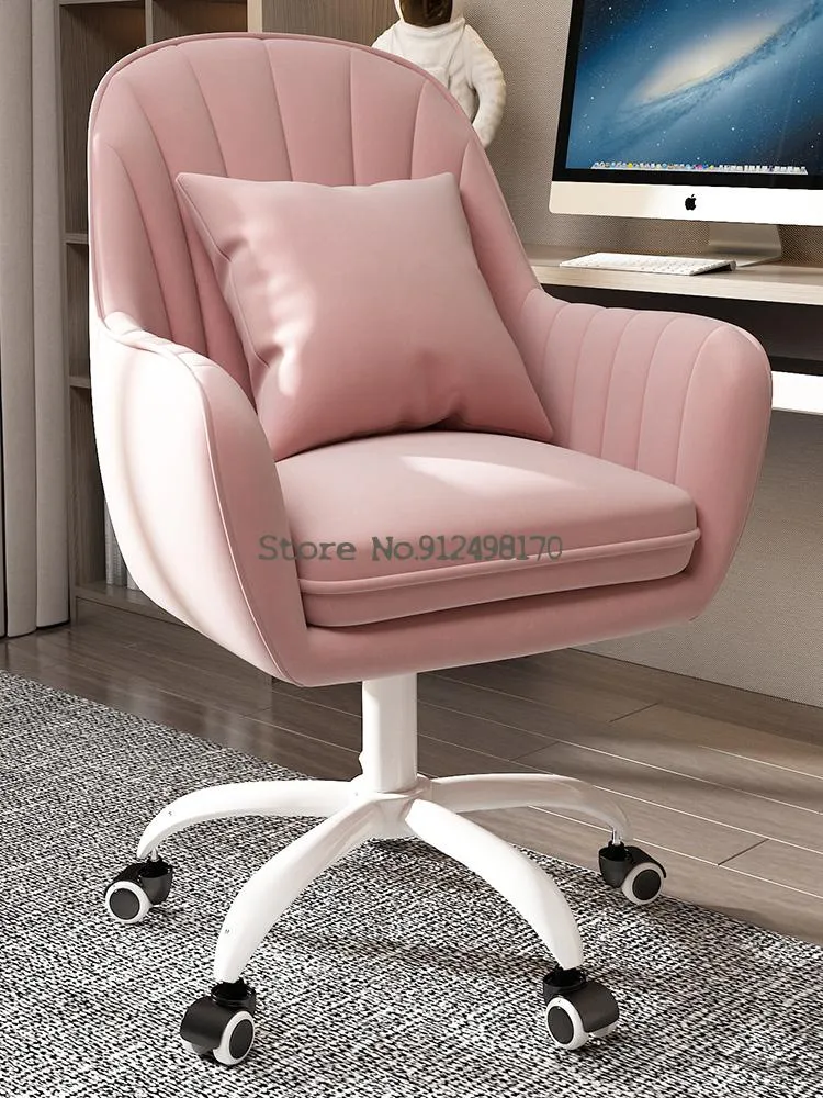 Comfortable Sedentary Backrest Office Chair
