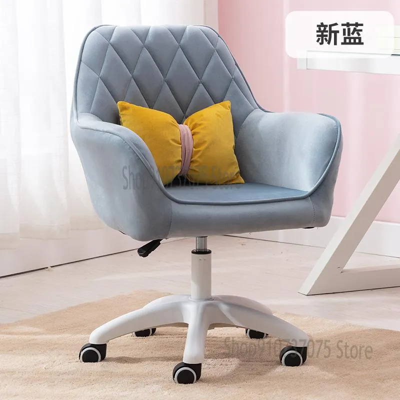 Comfortable Sedentary Backrest Office Chair