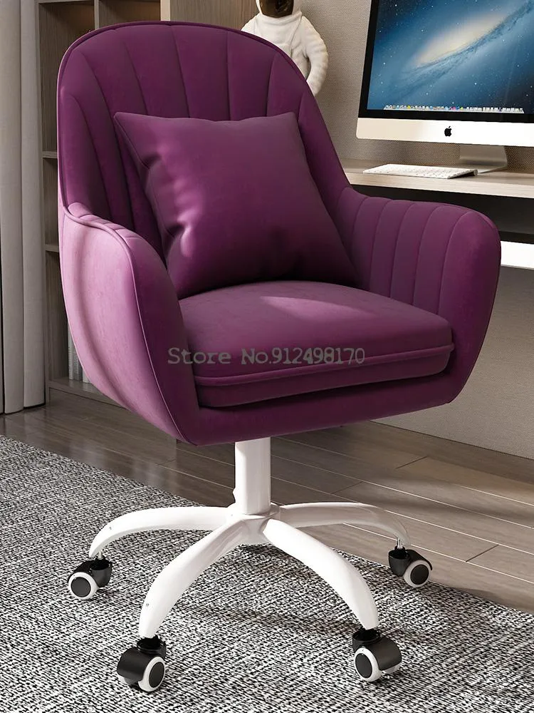 Comfortable Sedentary Backrest Office Chair