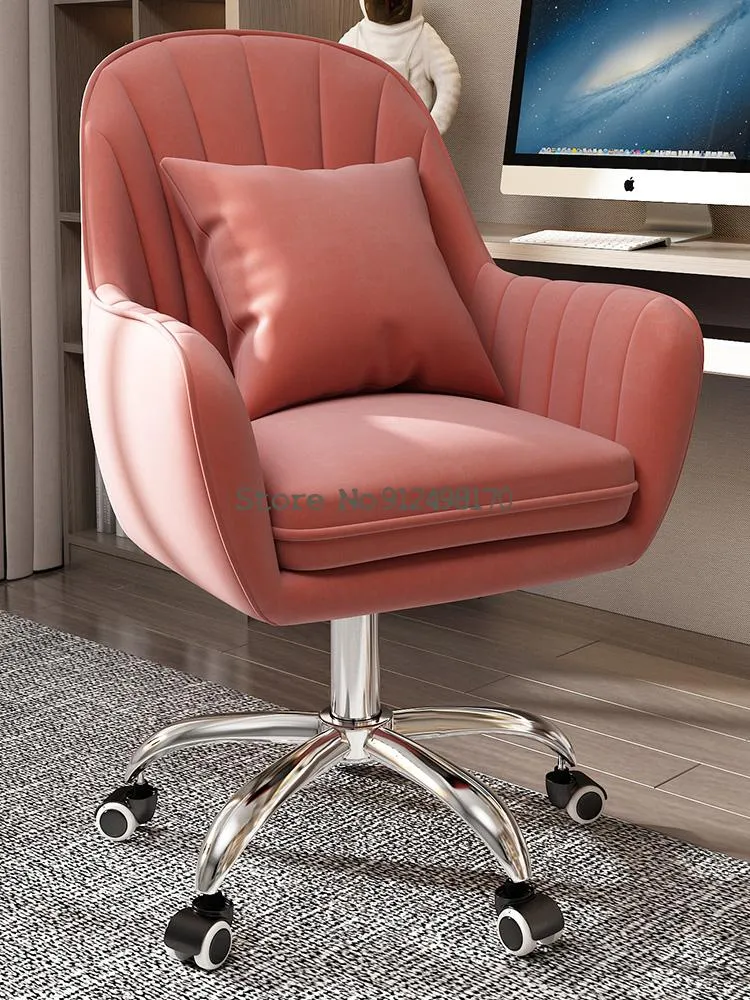 Comfortable Sedentary Backrest Office Chair